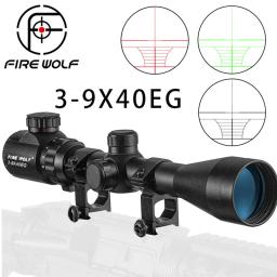 Riflescope de Caça, 3-9x40 EG, Arco Cruz, Vermelho, Verde, Ao ar livre, Visão Retículo, Óptica, Sniper, Tático, Pistola Aérea, Visão Arma - Image 1