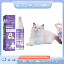 Pet Odor Remoção Spray, desodorante cão, urina Odor Eliminator, Natural Fragrância, Bacteriostase Ar fresco, Gatos Desodorante Líquido - Image 1