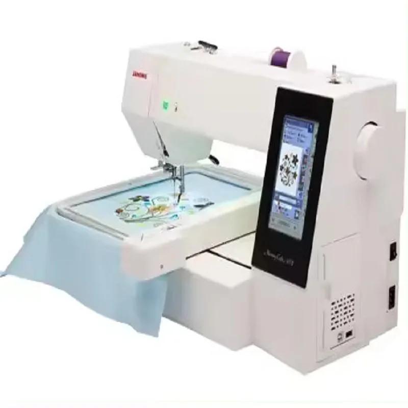 Máquina De Costura Eletrônica Bordada, 12000 Bordados, Horizon Memory Craft, MELHOR PREÇO - Image 1