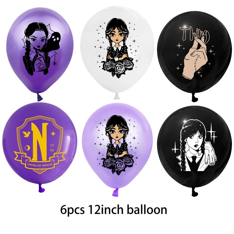 Filme Personagem Látex Balão Decoração Set, suprimentos De Festa De Aniversário - Image 1