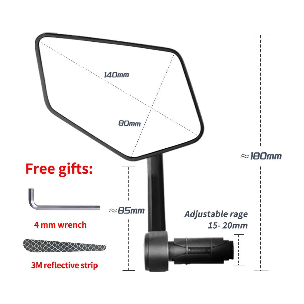 Easydo-espelho retrovisor universal para guidão de bicicleta, durável, ampla gama, ajustável, vidro hd - Image 1