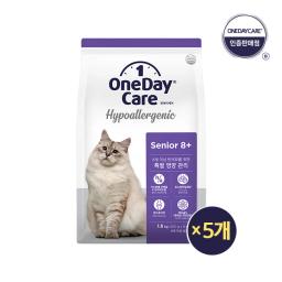 Coleção Funcional de Ração para Gato, 1 Pacote, 2 Pacote, 5 Pacote, 1.6kg, Coleção de Ração - Image 4