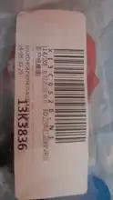Foto enviada por cliente