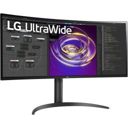 LG-monitor curvado ultra largo de HDR, 34 ", 1440P, brandnew - Image 1