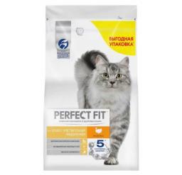 Comida de gato seco ajuste perfeito com sensível пищевареньем Turquia, 2,5 kg - Image 2