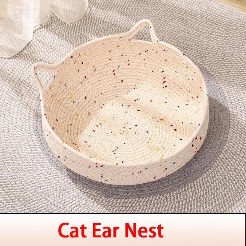 Lavável tecido gato cama, estofos removíveis, dormir casa, moer garras, sujo resistente, Pet fornecimentos, acessórios, Four Seasons - Image 1