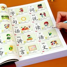 Livro King Alfabetização para Crianças, Tamanho Grande, Introdução à Leitura de Imagens, Educação Infantil, Livro Iluminismo, 26x18,5 cm - Image 1
