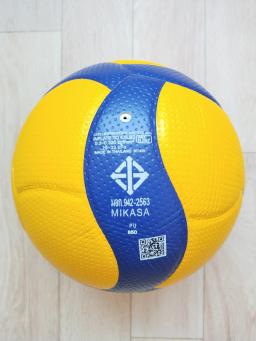 Bola de voleibol profissional mikasa v200w - Image 3