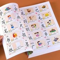 Livro King Alfabetização para Crianças, Tamanho Grande, Introdução à Leitura de Imagens, Educação Infantil, Livro Iluminismo, 26x18,5 cm - Image 5