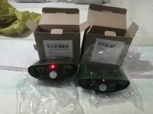 Foto enviada por cliente
