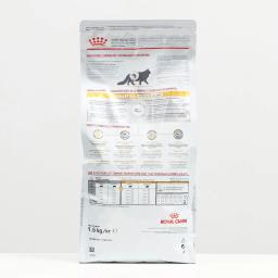 Ração seca RC urinária para gatos, calorias moderadas, 1.5 kg, S, O - Image 2