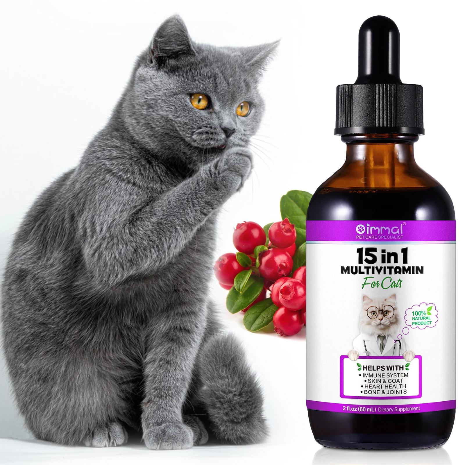 Multivitamínico 15 em 1 para Gatos Ajuda com o Sistema Imunológico, Pele e Pelagem, Saúde do Coração, Ossos e Articulações Suplemento Alimentar 100% Natural 60ml - Image 1