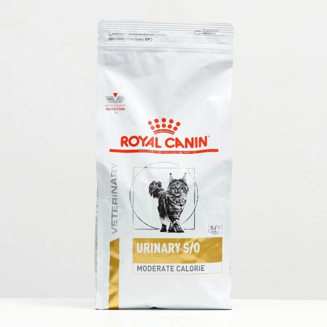 Ração Seca RC Urinária para Gatos Adultos - 1,5 kg com Calorias Moderadas