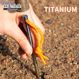 Tito 6 pçs/lote titanium tenda pegs acampamento ao ar livre tenda acessórios anti-dobra leve liga de titânio tenda estacas prego - Image 2