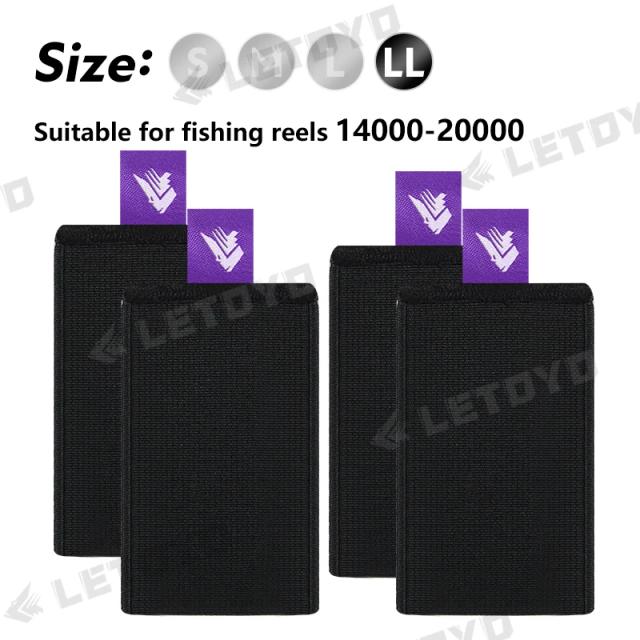 Letoyo Capa de Carretel de Pesca Flexível 4 Unidades