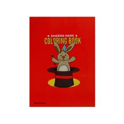 Um divertido livro de colorir mágica médio (28.3*20.9*0.6cm) truques de magia diversão perto magia mentalismo ilusão adereços brinquedos clássicos - Image 5