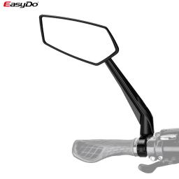 Easydo-Espelho Retrovisor de Bicicleta, Vasta Gama, Ângulos Ajustáveis Refletor, Guiador, E Bike, Scooter, Espelhos Acessórios, MTB - Image 1