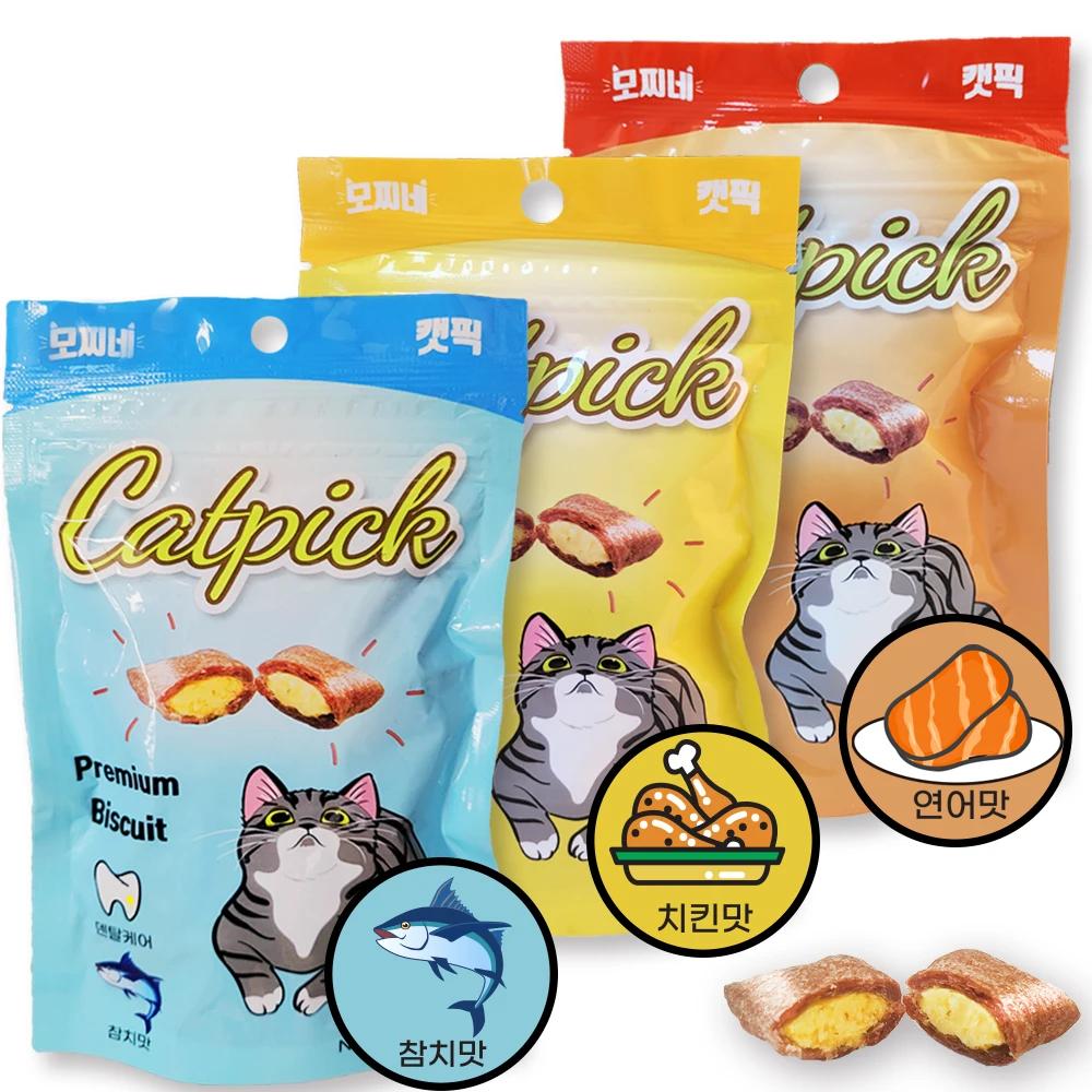 Mochine-Snacks para petiscos de gato, deleites, biscoito, frango picado, salmão, atum, 85g, 3 latas - Image 3