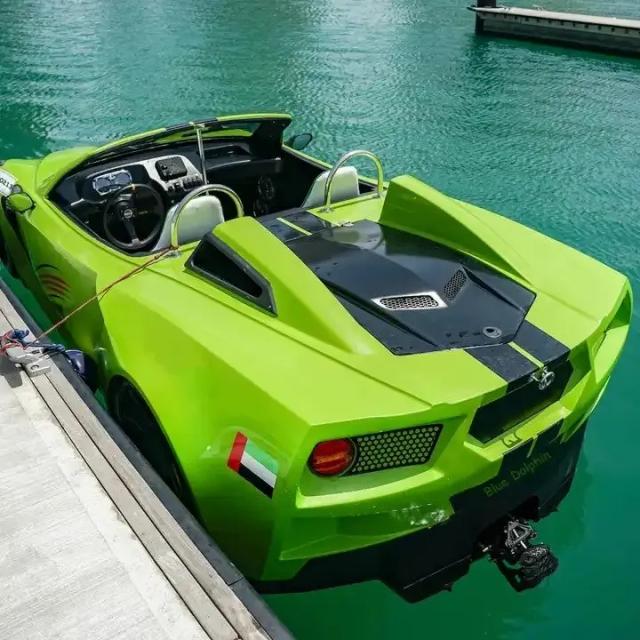 Ocean Jet Car Boat 2023: A Lancha Inovadora para Esportes Aquáticos com Alto-Falante Integrado