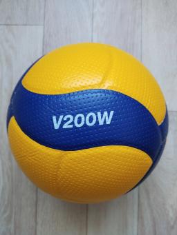 Bola de voleibol profissional mikasa v200w - Image 2