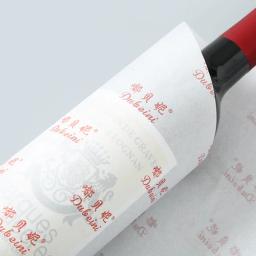 Personalizado 17g impresso seda que envolve o papel de empacotamento do tecido com logotipo para a roupa - Image 5