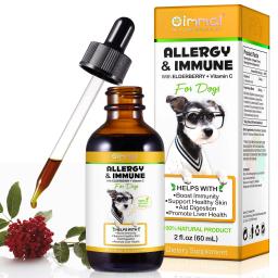 Oimmal Alergia Imune com Sabugueiro Vitamina C Ajuda a Impulsionar a Imunidade Suporta a Pele Saudável Promove a Saúde do Fígado Auxilia na Digestão - Image 1
