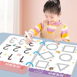 Controle de Caneta Apagável Infantil, Escrita, Exercício, Pensamento Lógico, Foco de Treinamento, Iluminação Cognitiva para Bebês, 47 Páginas - Image 1