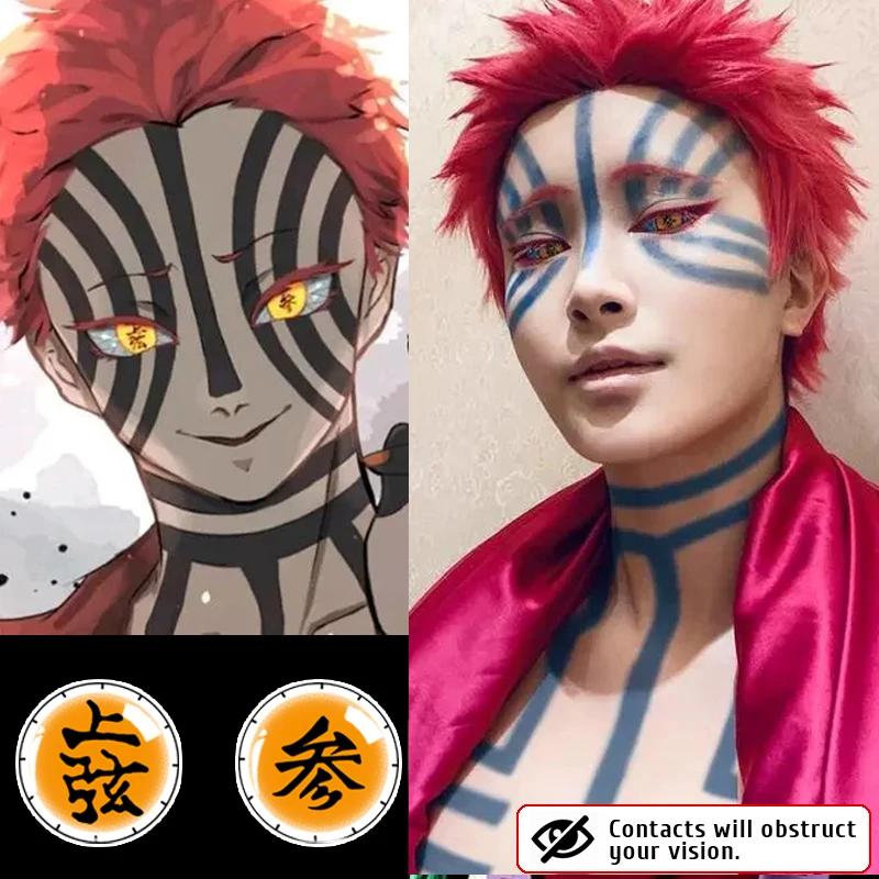 2 peças/1 par de lentes de contato coloridas anime cosplay acessórios lente prescrição anual contatos coloridos com caixa demon slayer - Image 1