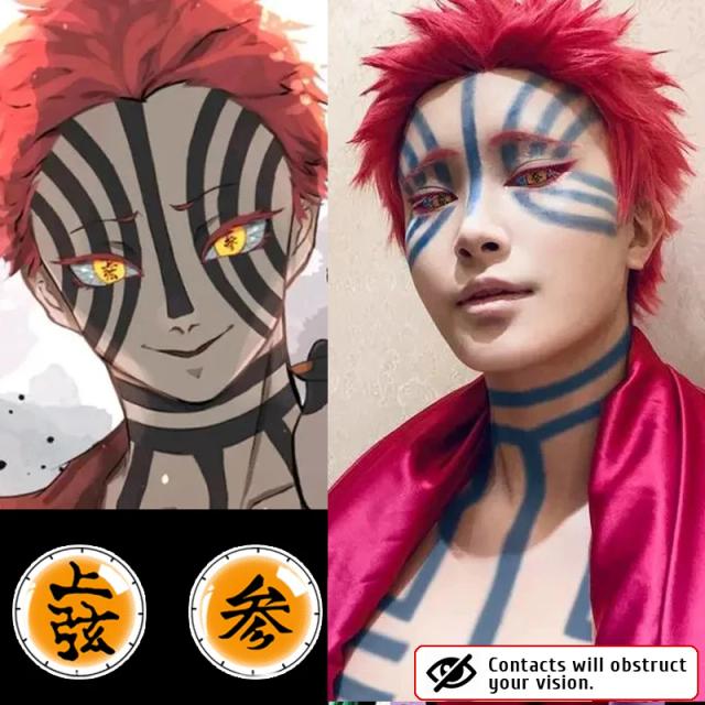 Conjunto de 2 Lentes de Contato Coloridas para Anime Cosplay - Acessórios com Prescrição Anual e Estojo Demon Slayer