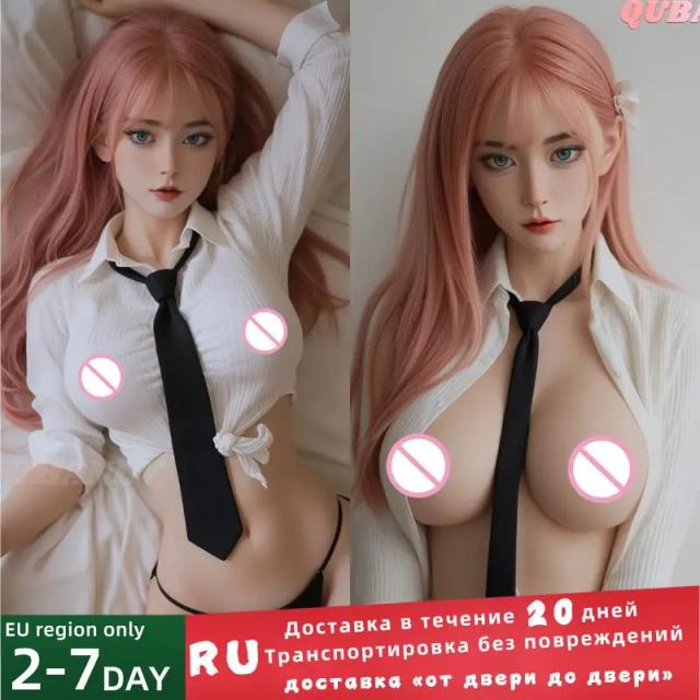 Qubanlv Boneca Sexual Realista 168cm Adulto Masturbação Brinquedos Sexuais