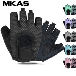 Luvas de Treino Respirável para Homens e Mulheres, Sem Dedos, Ginásio Fitness, Exercício, Powerlifting, Treinamento, Ciclismo - Image 1