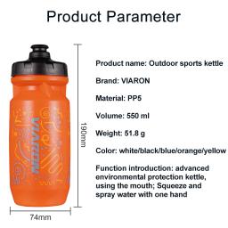 Garrafa De Água De Bicicleta De Alta Qualidade, Garrafa De Ciclismo, Garrafas De Água De Bicicleta Portátil Squeeze, Copa Do Esporte Ao Ar Livre, Equipamento De Bicicleta, 550ml - Image 2