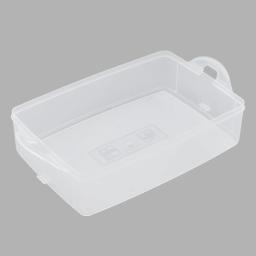 612405 elemento extra para * clique em caixa (volume 2 litros) organizador de recipiente de armazenamento linhas de costura bordado acessórios artes artesanato diy produtos para costura - Image 1