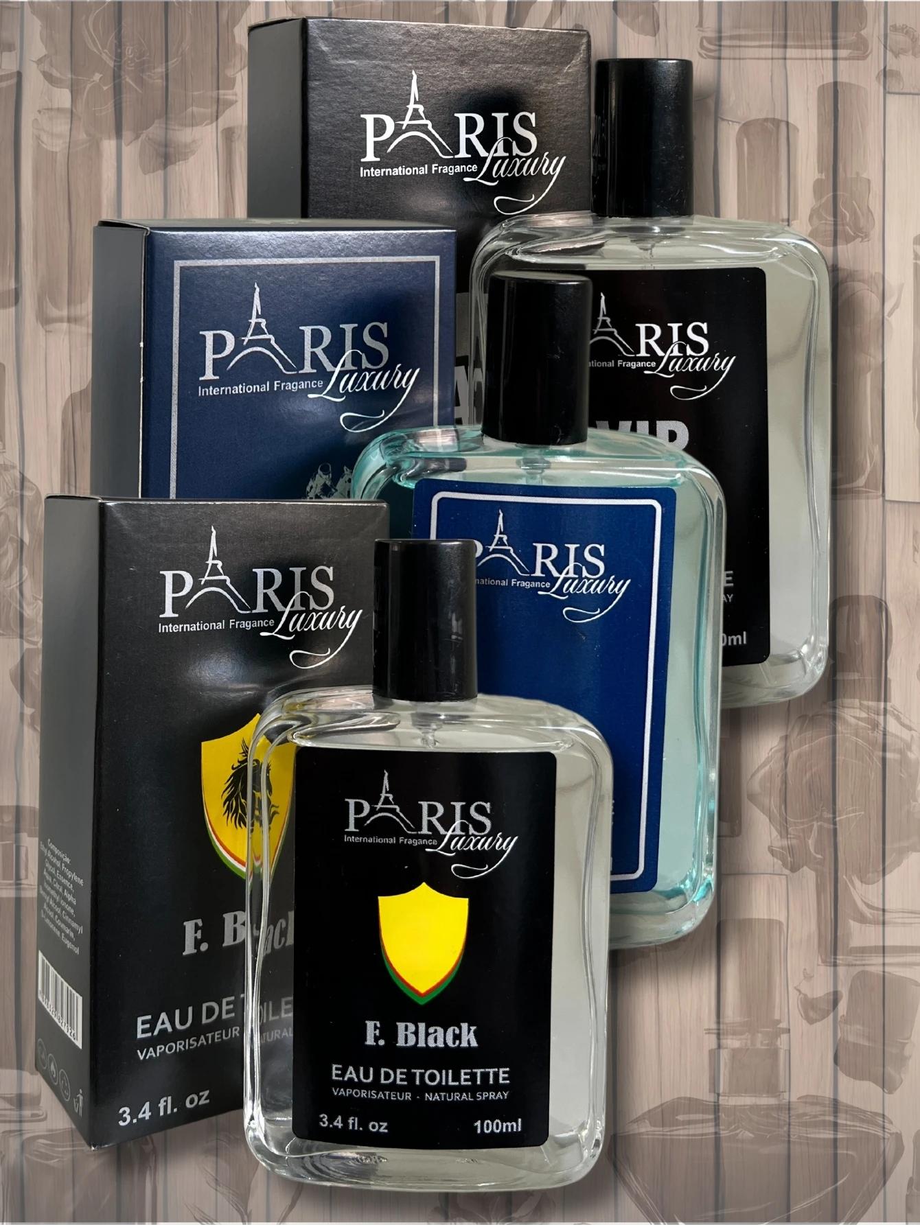 Kit Perfumes Ferrari VIP Preto e Azul, 3 - Image 1