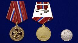 Medalha comemorativa "para festa, combate ao norte da câmara", em estojo de lojas, ordem das cópias das medalhas - Image 3