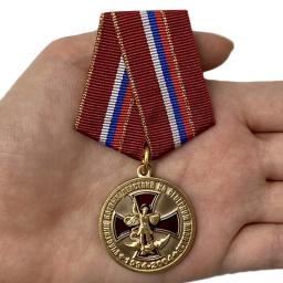 Medalha comemorativa "para festa, combate ao norte da câmara", em estojo de lojas, ordem das cópias das medalhas - Image 6