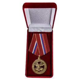 Medalha comemorativa "para festa, combate ao norte da câmara", em estojo de lojas, ordem das cópias das medalhas - Image 1