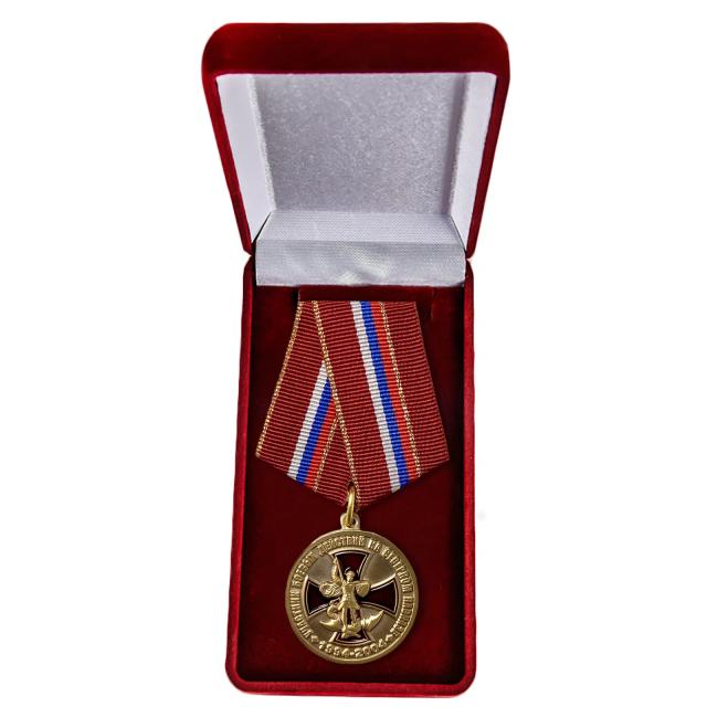 Medalha Comemorativa Especial para Festa em Homenagem ao Combate ao Norte da Câmara, Acompanhada de Estojo Exclusivo e Ordem de Cópias Limitadas
