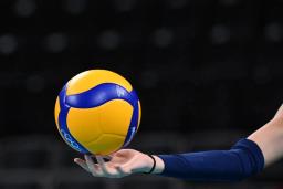 Bola de voleibol profissional mikasa v200w - Image 4