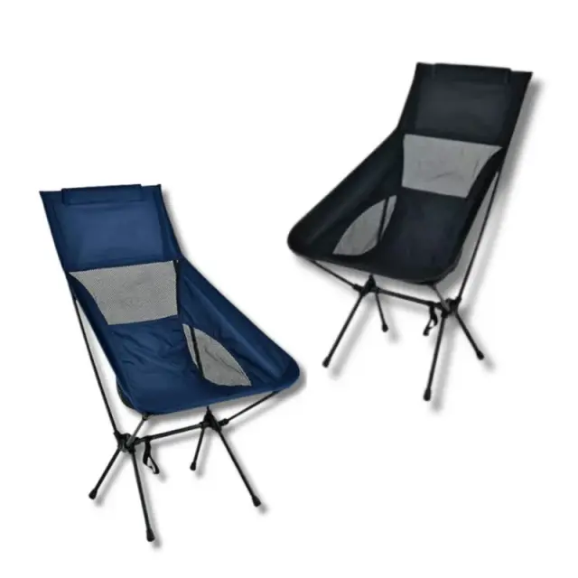 Cadeira Dobrável Portátil de Camping em Pano Oxford com Saco de Armazenamento Disponível em Preto ou Azul