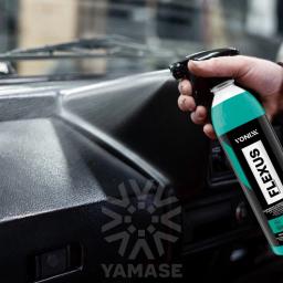 Flexus Vonixx Limpador e Renovador Interno 2 em 1 500ml - Image 5