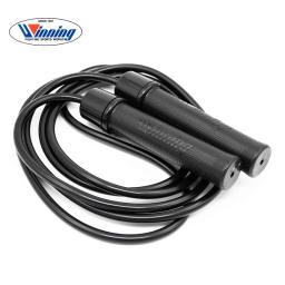 Pular corda para esportes Fitness, Winning Boxing, MMA Training Exercício, Importação Original do Japão, F-66 Heavy Jump Rope - Image 1