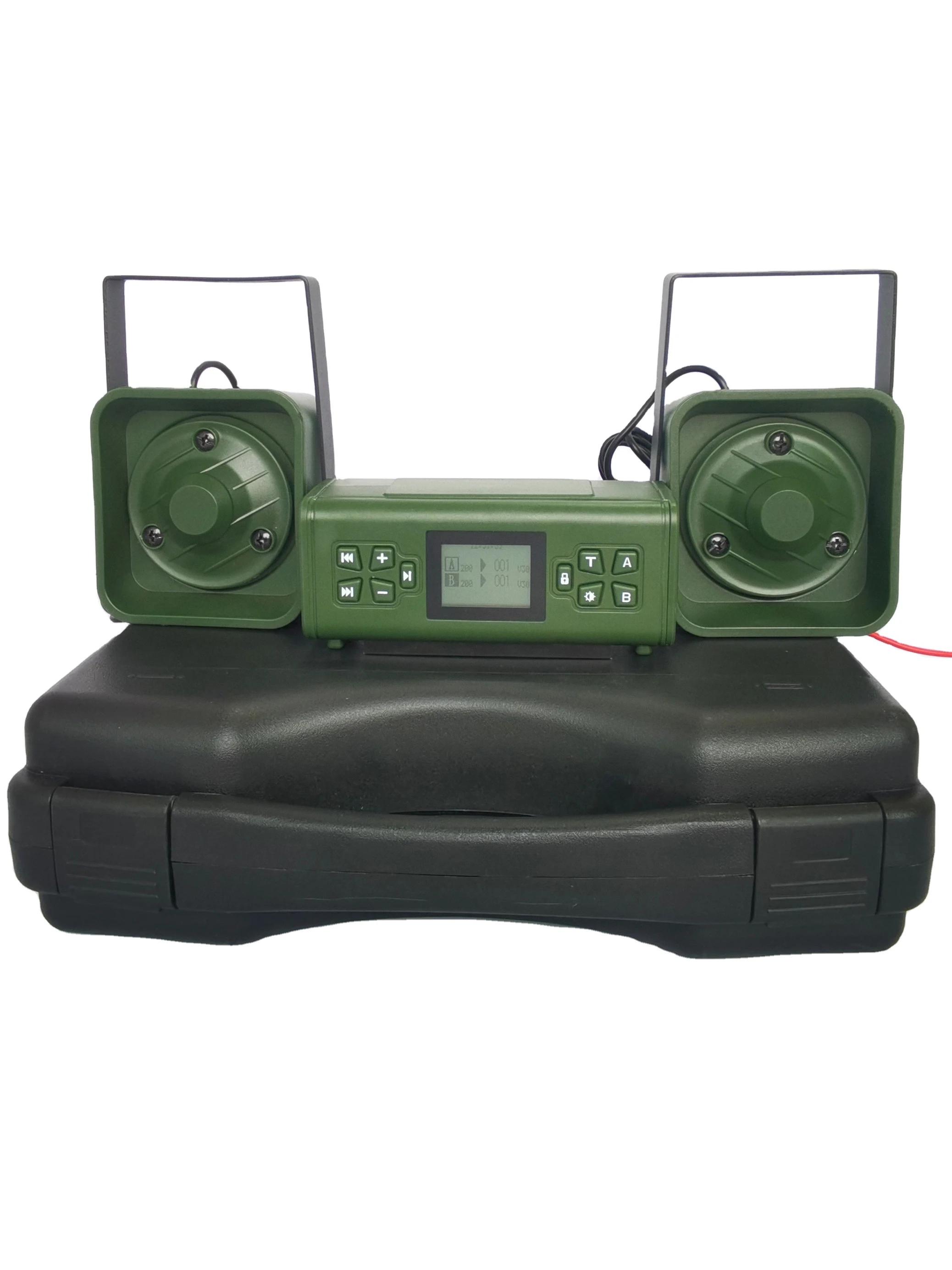 Pássaro Sons Voice Player, Chamador Pássaro, Dispositivo MP3, 80Watts Alto-falante, BK1521MIX, 2pcs, 2023, 2023 - Image 1