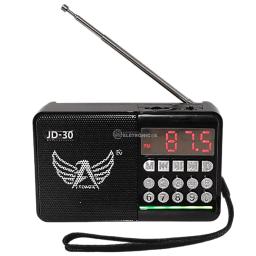Rádio Retro FM Bluetooth Portátil Entrada Pendrive Recarregável JD30PR - Image 6