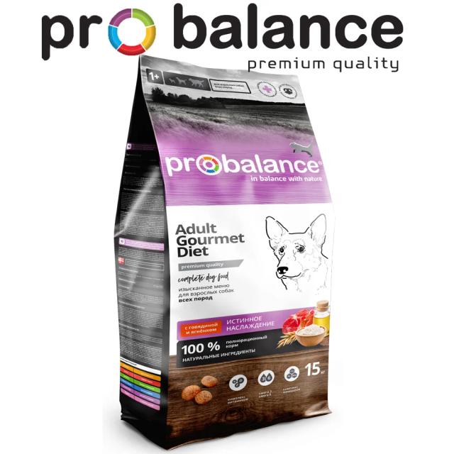 Ração Seca Gourmet Procalance para Cães com Carne e Coelho - 15 kg
