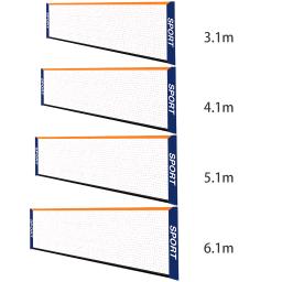 Conjunto de rede de badminton portátil-para tênis, tênis de futebol, pickleball, voleibol infantil-fácil configuração náilon sports net - Image 1