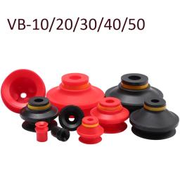 Acessórios para manipulador de mandril a vácuo, 10 peças sugador a vácuo industrial 20 30 40 50 acessórios série vmeca ventosas pretas vermelhas - Image 1