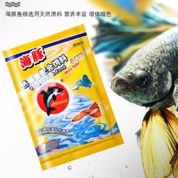 Peixes tropicais Comida para alimentação, Minitype, Guppy, Peixes ornamentais, Suprimentos para animais aquáticos, Aquário, Acessórios para aquários, 15g, 1pc - Image 3