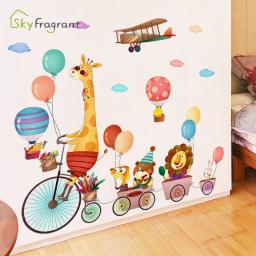 Adesivo de decoração de parede para quarto infantil, adesivo de desenho animado para decoração de parede de jardim de infância, decoração de casa - Image 5