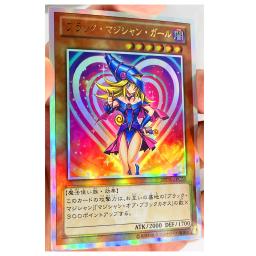 Yu gi oh sr mágico escuro, brinquedo japonês diy, hobbies, hobby, coleção de jogos colecionáveis, cartões de anime - Image 1